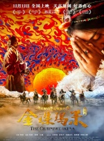 青青草国产精品免费